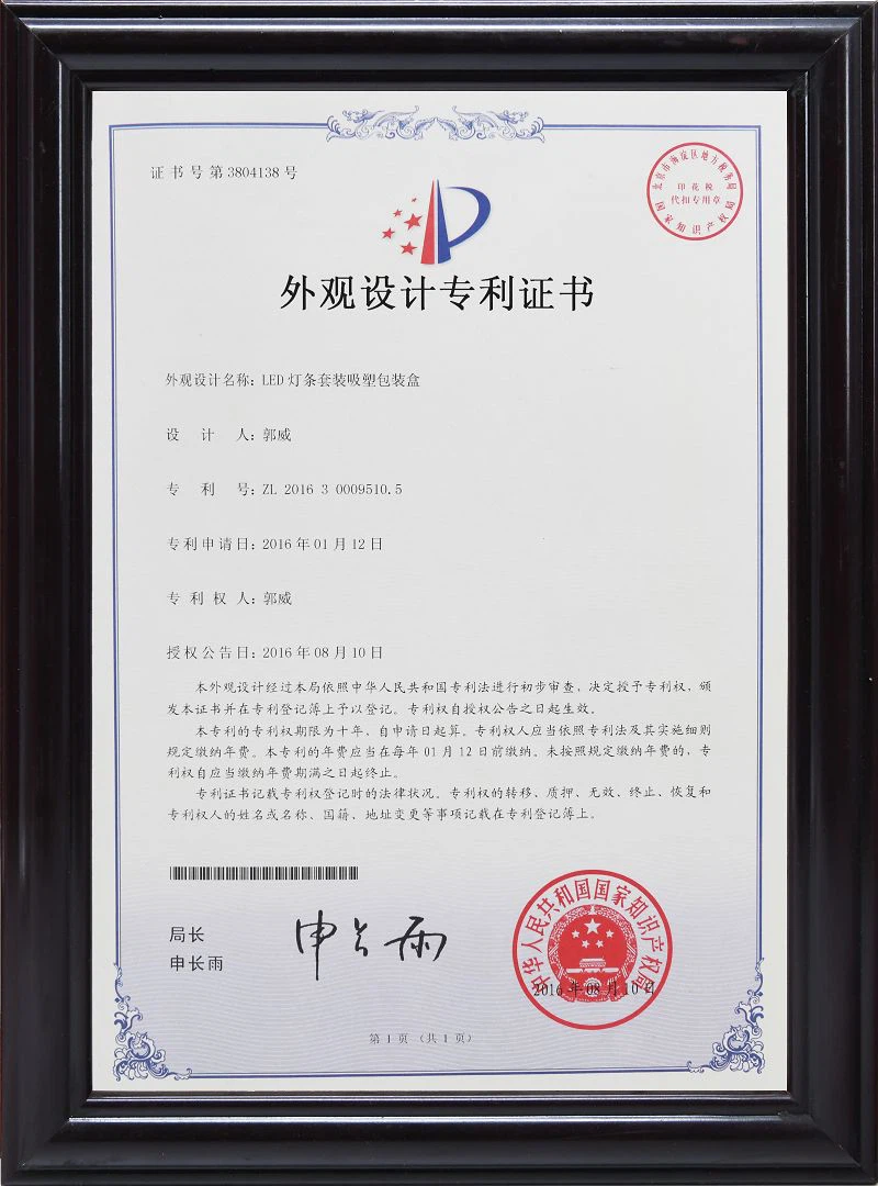 CE